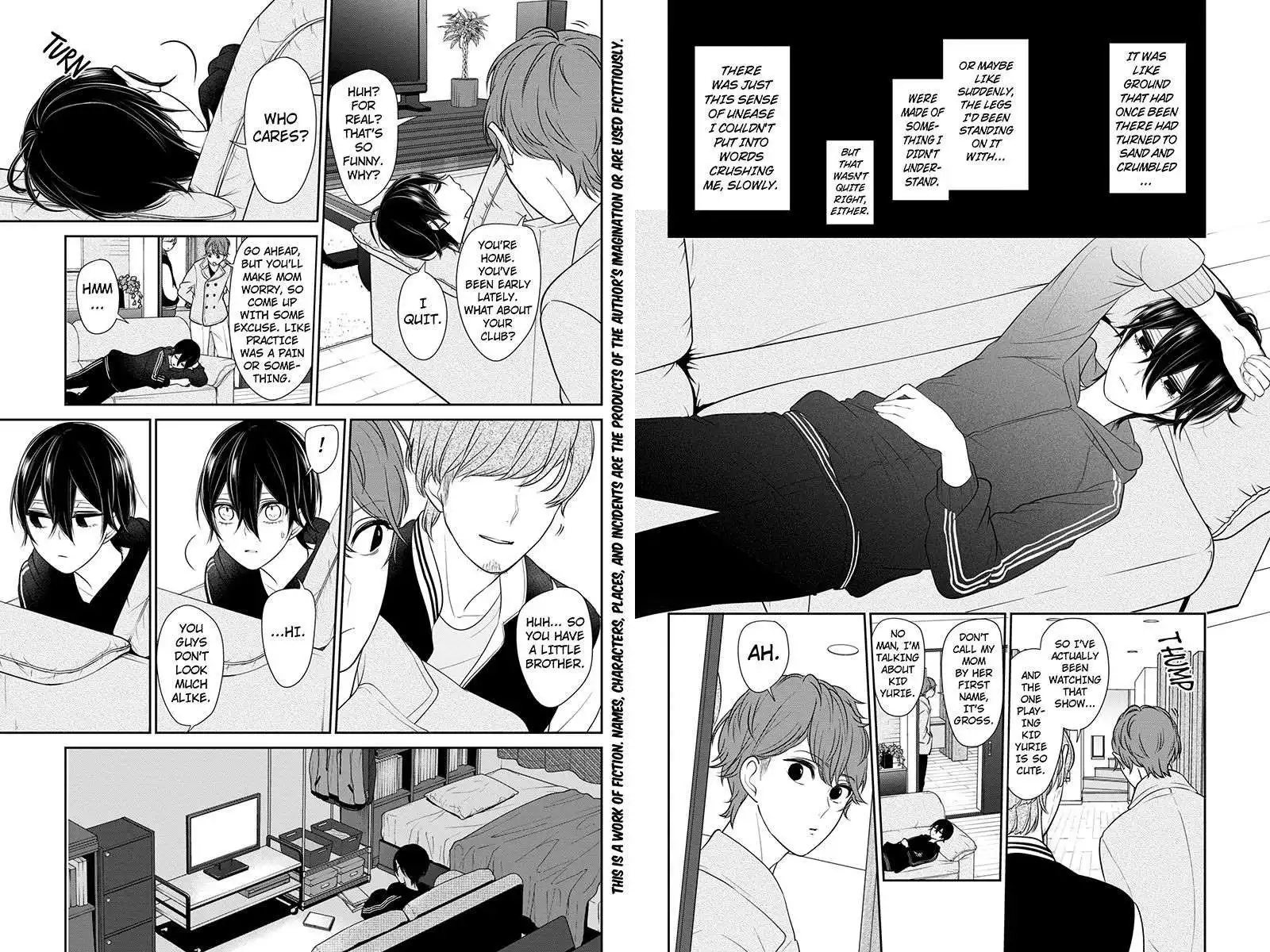 Koi to Uso Chapter 189 2